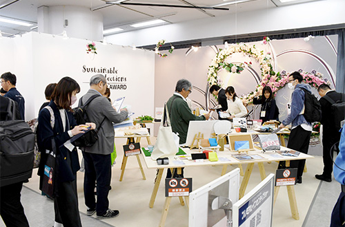 写真：特別展示企画「Sustainable Novelty」
