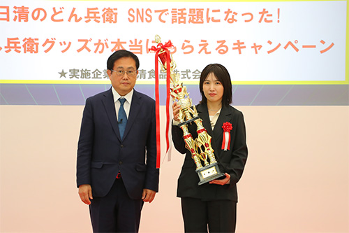 写真：前回のプロモコン1